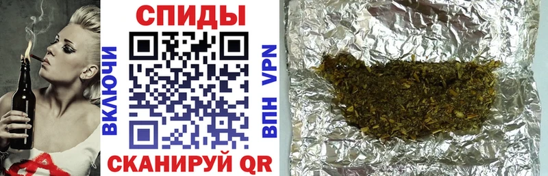 Купить где  Сортавала  БУТИРАТ GHB 