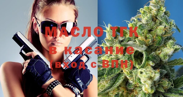 mix Володарск