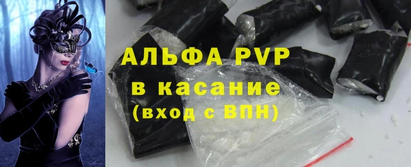 mix Володарск