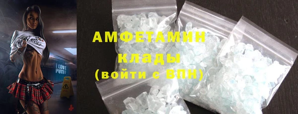 mix Володарск
