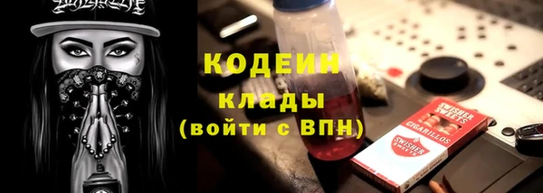 mix Володарск