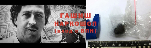 mix Володарск