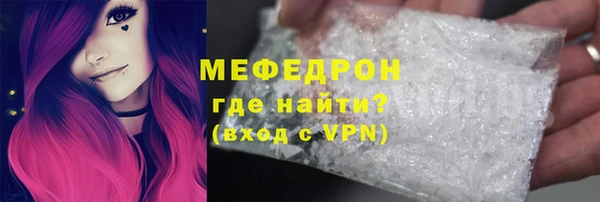 mix Володарск