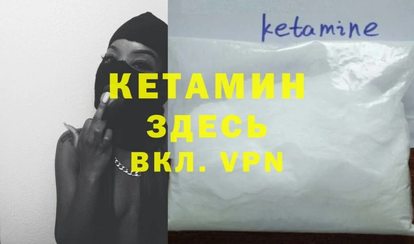 mix Володарск