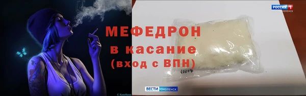 mix Володарск