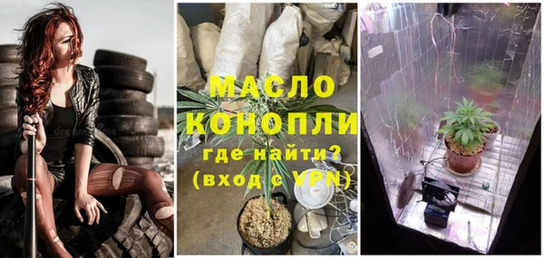 mix Володарск