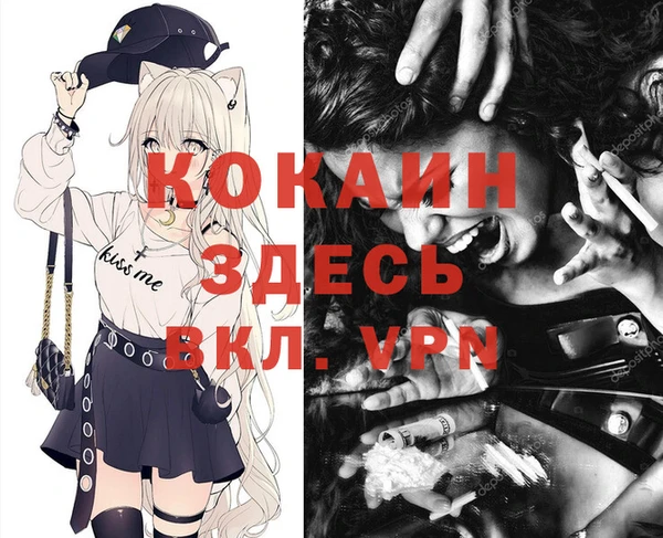 mix Володарск