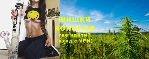 наркотики Волосово