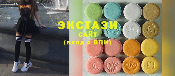 мет Волоколамск