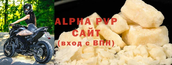 mix Володарск