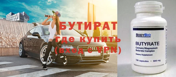 mix Володарск