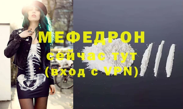 mix Володарск