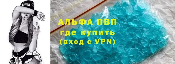 mix Володарск