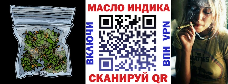 Купить где  Сортавала  ТГК Wax 